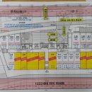 강일청과 이미지