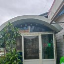 남해스포츠파크인조구장 | 남해 장어 맛집 ‘스포츠가든장어’ — 푸짐하고 정직한 한상, 남해에서 만난 장어의 참맛,남해아난티...