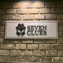 [강남] 강남방탈출 &#39;세븐클루스 강남2호점&#39; &lt;차이나타운의 진실&gt; 쫄깃한 스릴러 테마 추천