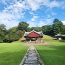 파주삼릉점 | 파주 삼릉 효순왕후 영릉 탐방 (2024.9.18)