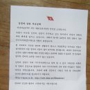 신남터미널 이미지