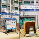 남산롯데캐슬센트럴스카이경로당 이미지