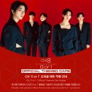 CIX(씨아이엑스) 1st Single Album '0 or 1' 발매 기념 오피셜 팝업 스토어 안내 이미지