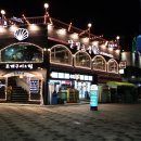 지에스25월미중앙점 이미지