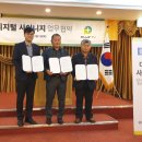 지엠디지털