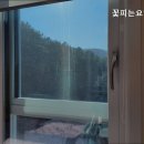꽃피는 요양원