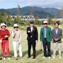 송림파크 이미지