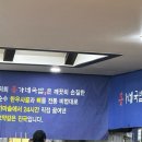 홍가네소머리국밥 이미지