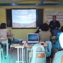 박영숙농장 이미지