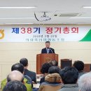 의령축산업협동조합 이미지