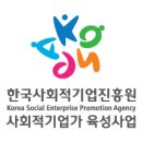 우리마을주 이미지