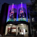 야베스지역아동센터 이미지