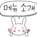 컴포즈커피 목동모세미점 이미지