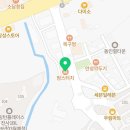 맘스터치 진사점 이미지