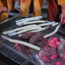 숲속한방랜드숯가마24시 이미지