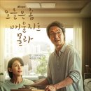 그린오아시스 이미지