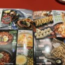 투다리 남구로점 이미지