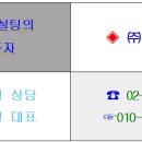 신도림삼성쉐르빌 1 이미지