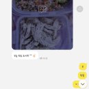 바디와이짐 | [ 마산 바디프로필 / 마산 PT ] 마산 삼계 와이짐 바디프로필 패키지 회원님 후기 ‼ / 하마 체육관