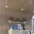 햇살소아청소년과의원 이미지