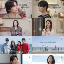 "김고은이 먼저 제안"…레전드 드라마 '도깨비' 공유X이동욱X김고은X유인나, 10년 만 오늘(4일) 첫방 이미지