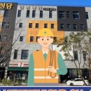 부여청담병원 이미지