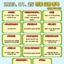 에스에스티컴퍼니 이미지