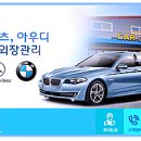 카스토리 이미지