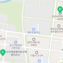 5단지명지공인중개사사무소 이미지