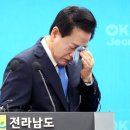 호남AI센터 이미지