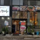 마스터클래식제주처럼 이미지