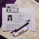 김천상공회의소 | 251111_경영정보시각화능력 독학 합격후기(비전공자)