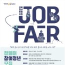 주식회사 라한호텔(경주) 이미지