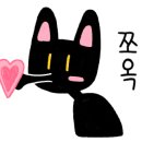 샛별전자 이미지