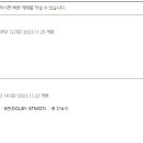 신대CGV 이미지
