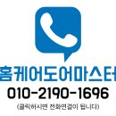 NEOX PC방 이미지