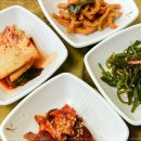해오름맛집 네이버블로그