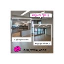 (주)우리약품 | 송도마리나베이 사이청소, 입주청소 후기