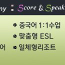 [필리핀어학연수][필리핀어학원][일로일로][C&amp;C어학원] 한국학생 Erica의 ESL 연수 후기 이미지