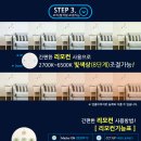 주백 이미지