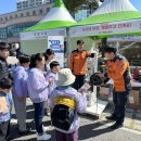 하동소방서 이미지