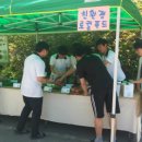 천안쌍용고등학교 이미지