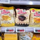 미스터브라우니 | 미스터 브라우니 내돈내산 솔직후기