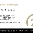 공감힐 인근 네이버블로그