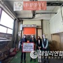 (주)밥상푸드 이미지
