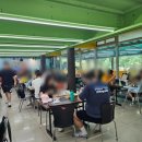 기린푸드 이미지