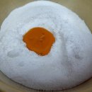 손수떡