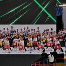 제44회 전국장애인체육대회