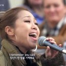 유노래바 이미지