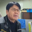 엠에스스틸